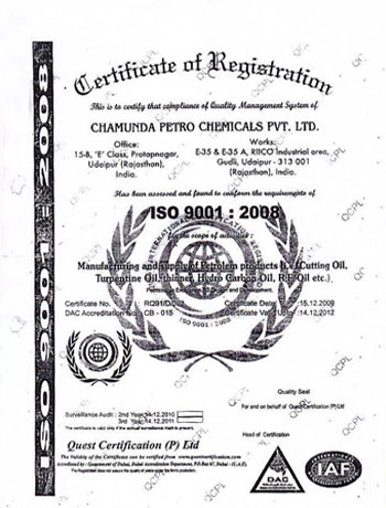 chamunda licence